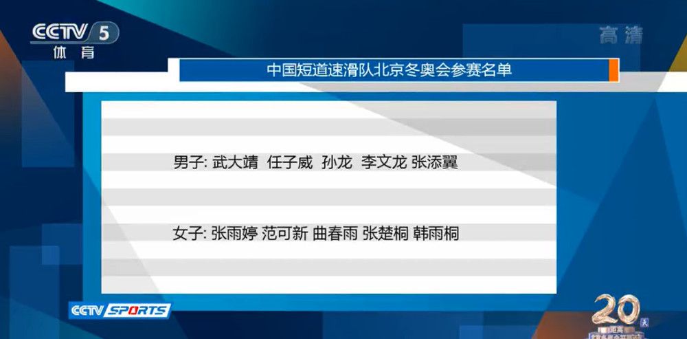 此外，哈弗茨场均射正从0.1次上升到0.9次，场均创造机会从1.1次上升到1.8次，场均预期进球从0.3个增加到0.6个。